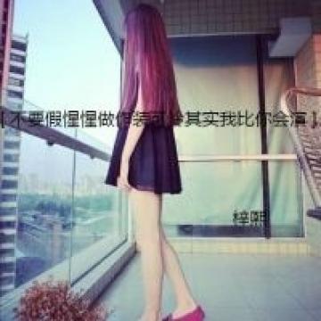 我们的故事里，有人偏头浅笑，有人执笔轻描