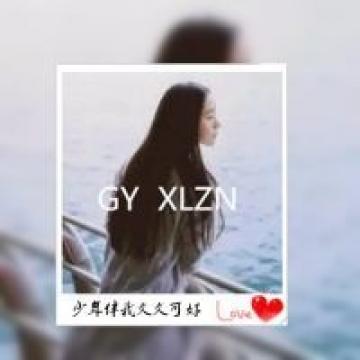 你总会遇到那么一个人，让你感觉以前你爱过的都是人渣