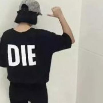 我们要亲身经历艰难，然后才懂得怎样去安慰别人