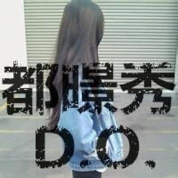 EXO忠实粉丝