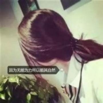 他出现于所有我记得住的过去里