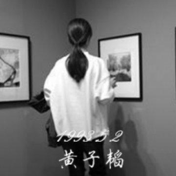 可能是现在感情，太过昂贵，让付出真心的人，好狼狈
