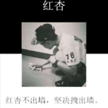 人烟寒橘柚，秋色老梧桐