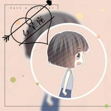 这城市总是风很大，孤独的人总是晚回家