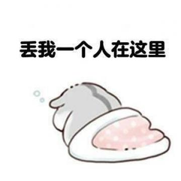 谁心里没有故事，只是学会了控制