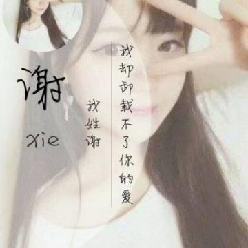 非得要失去过后 你才想要去抓紧吗