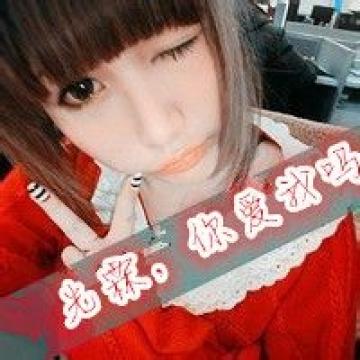 若你媚眼曾为我停留半分怎会看不见我情深如初
