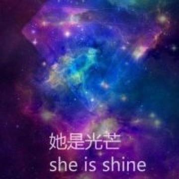 付出并一定有结果，然而等待你也并非属于我