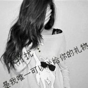 爱一个人不是要拥有他，只要在远方默默地注视他
