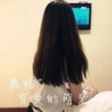 有一瞬间，你自以为是地认为会和它永远接壤