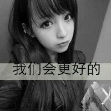 残灯明灭枕头欹，谙尽孤眠滋味