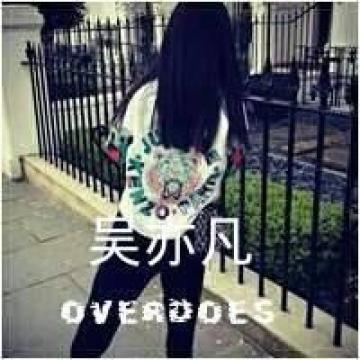 给我一个支点，让我重新撬动你的心好吗