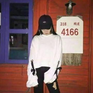 你生活在别人的眼神里，就迷失在自己的心路上