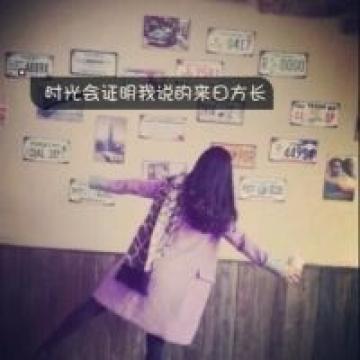 所谓幸福，是有一颗感恩的心