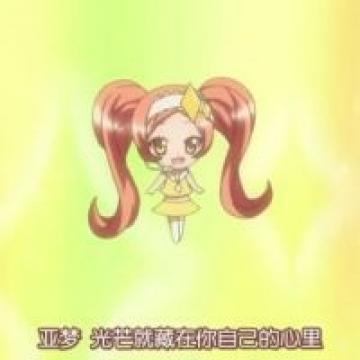 委屈的时候不敢说话，我害怕一开口眼泪就忍不住