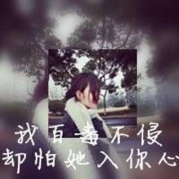那些令我歇斯底里的感动，总是在电影里别人的故事里