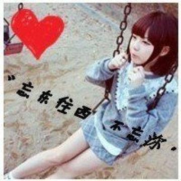 做个勇敢的人，学着去承受命运给你的每一个耳光