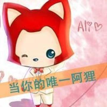 我们既然已经约定，哪怕来路艰险