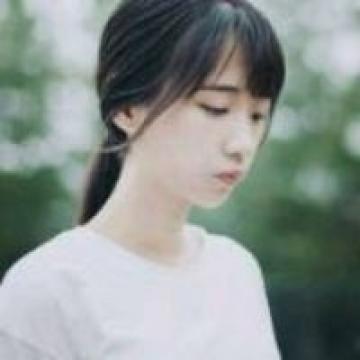 即使难过也要微笑