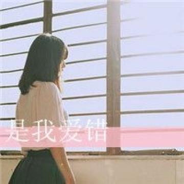 就是这种欧美范