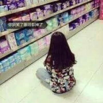 喝最烈的酒爱最爱的人