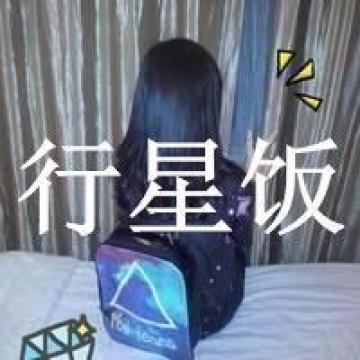 自己选择的路就坚持走下去