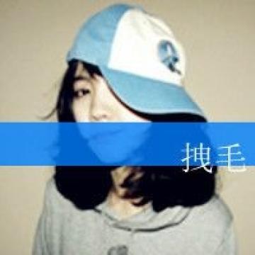 在你孤独的时候要记得有我的陪伴