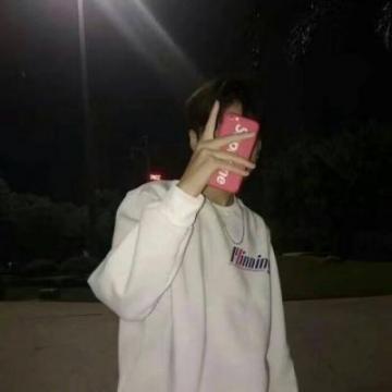 好好鬼混恋爱记得认真.