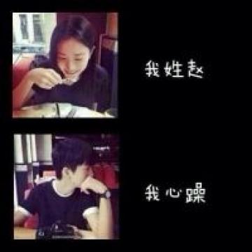 因为有你，世界变得美丽