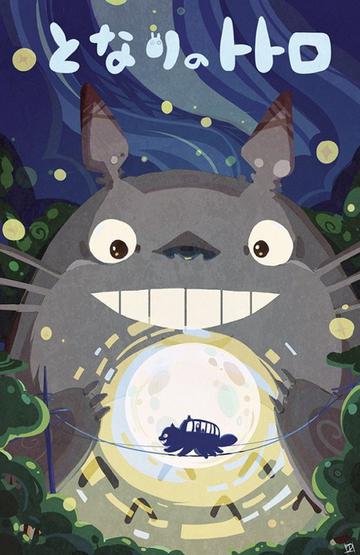 龙猫的守护
