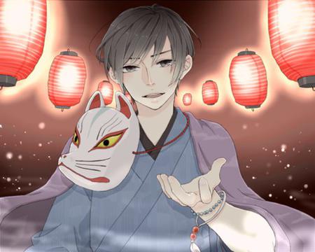 狐面少年