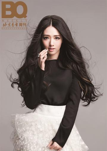 恬静美好郭碧婷