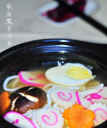 柴鱼魔芋汤面