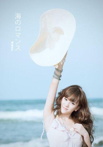 夏日海边美眉