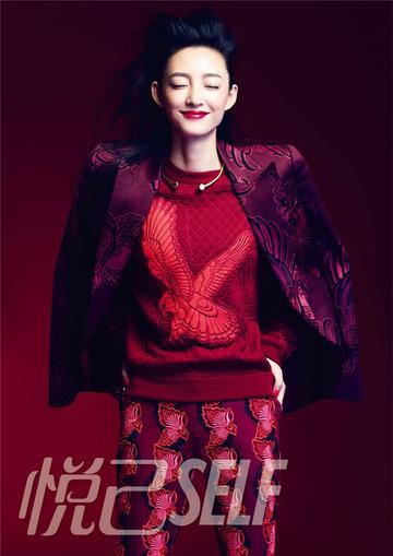 王丽坤圣诞写真