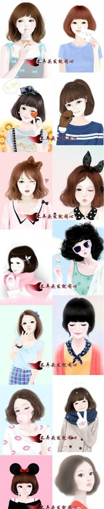 大圆脸发型