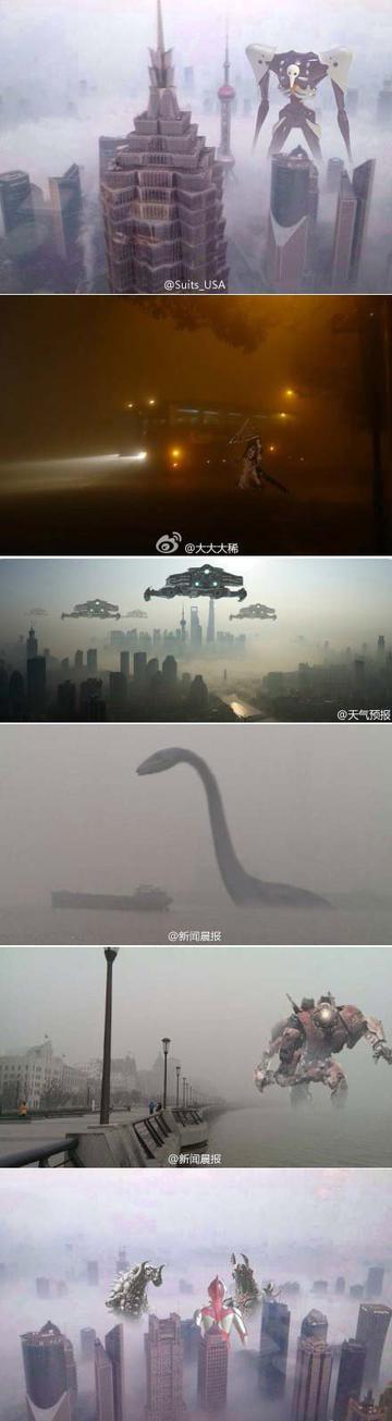 上海大雾天的奇怪打开方式