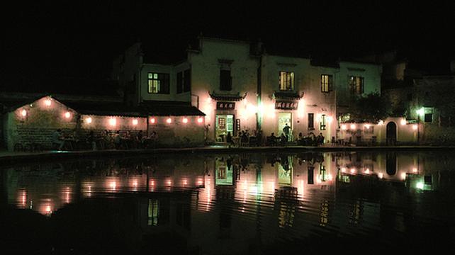 夜沼