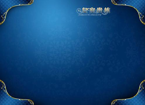皇室贵族底纹模板PSD素材下载