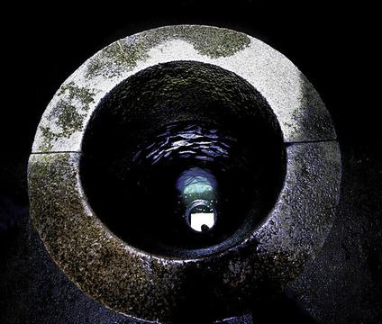 院中井 水中天