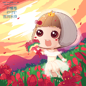 黄昏
