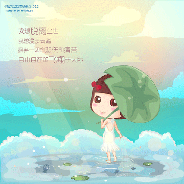 阶梯