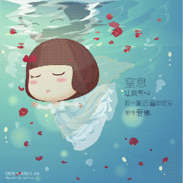 小美人鱼