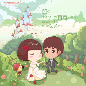 白雪公主