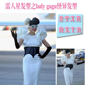 Ladygaga米奇发型