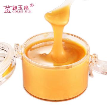 美白抗皱面膜
