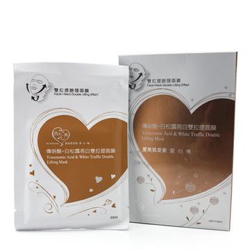 传明酸+白松露亮白双提拉面膜