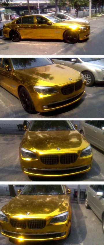 土豪金宝马车