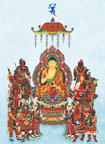 药师佛