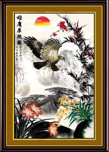 雄鹰展翅